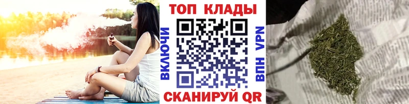  Кокаин Елабуга