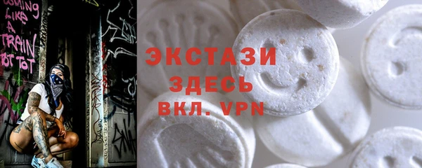 первитин Зерноград
