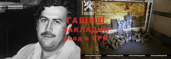 героин Иннополис