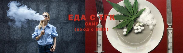 наркотики Зеленокумск