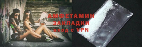героин Иннополис