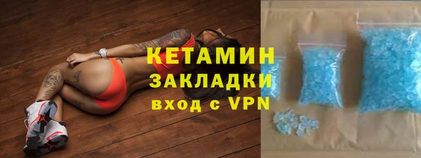 PSILOCYBIN Зеленодольск