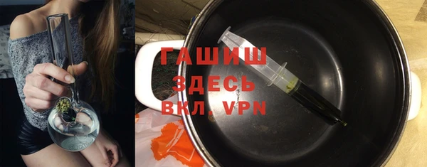 первитин Зерноград