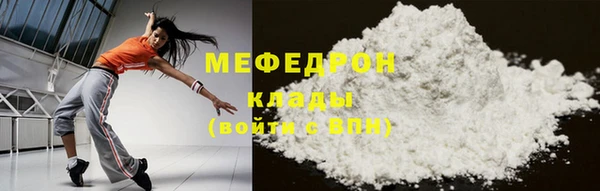 героин Иннополис