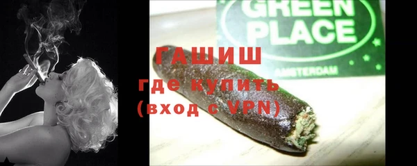 первитин Зерноград