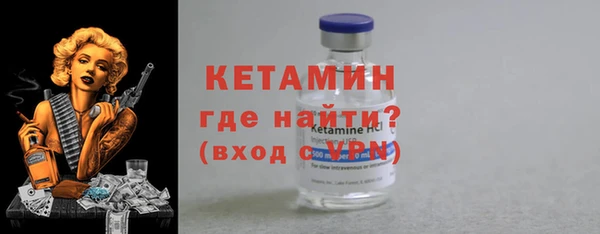 героин Иннополис