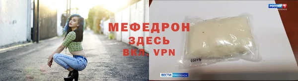 героин Иннополис