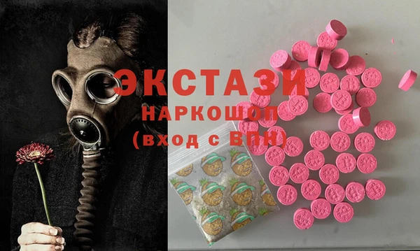 первитин Зерноград