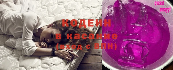 PSILOCYBIN Зеленодольск