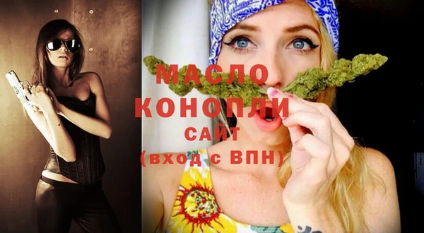 альфа пвп Инсар