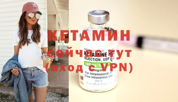 наркотики Зеленокумск