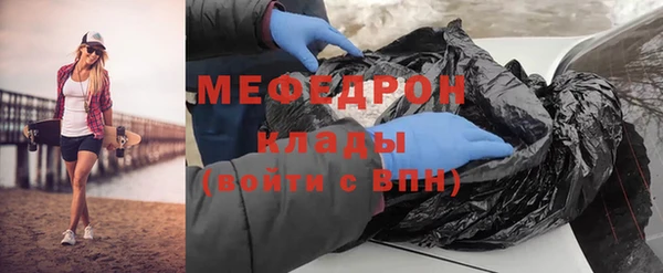 PSILOCYBIN Зеленодольск